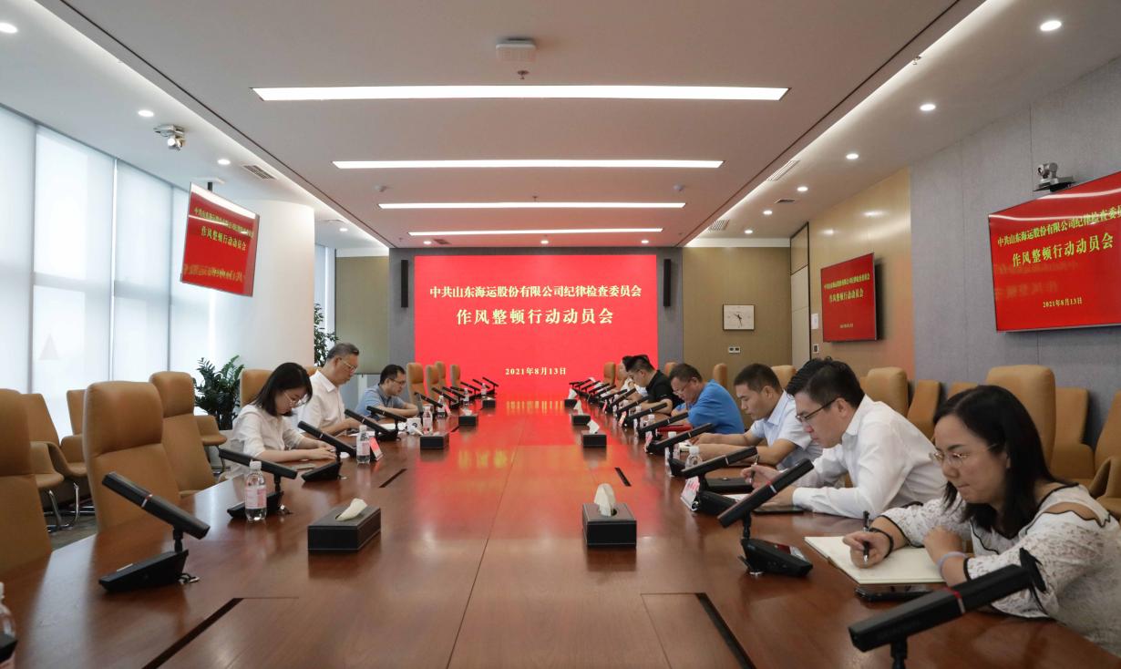 ������ʱ�������ǲ���(�й���)�ٷ���վ