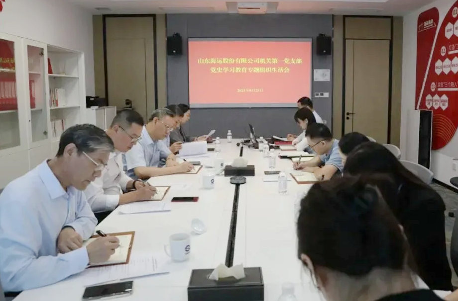 ������ʱ�������ǲ���(�й���)�ٷ���վ