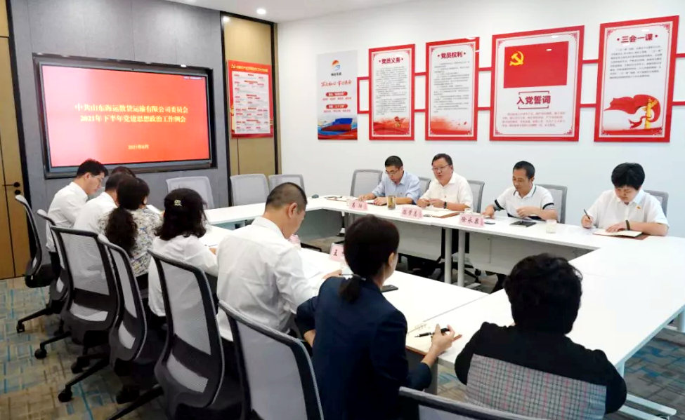 ������ʱ�������ǲ���(�й���)�ٷ���վ