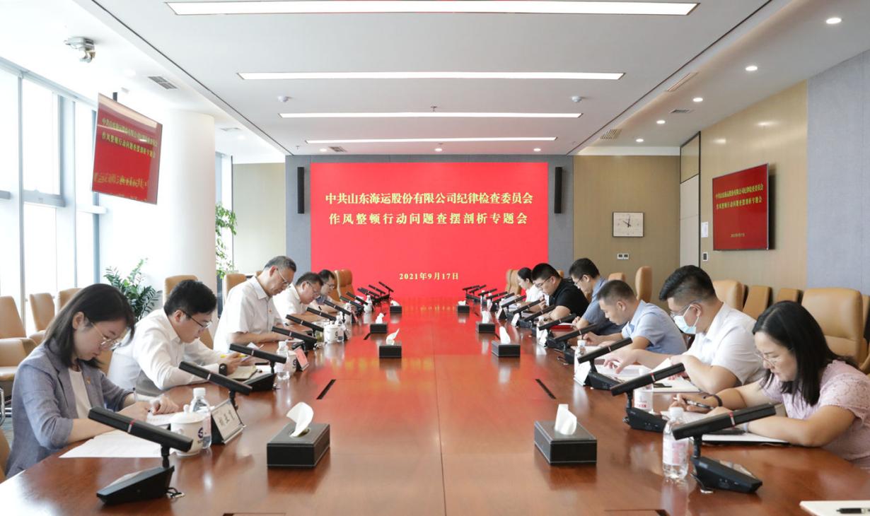 ������ʱ�������ǲ���(�й���)�ٷ���վ