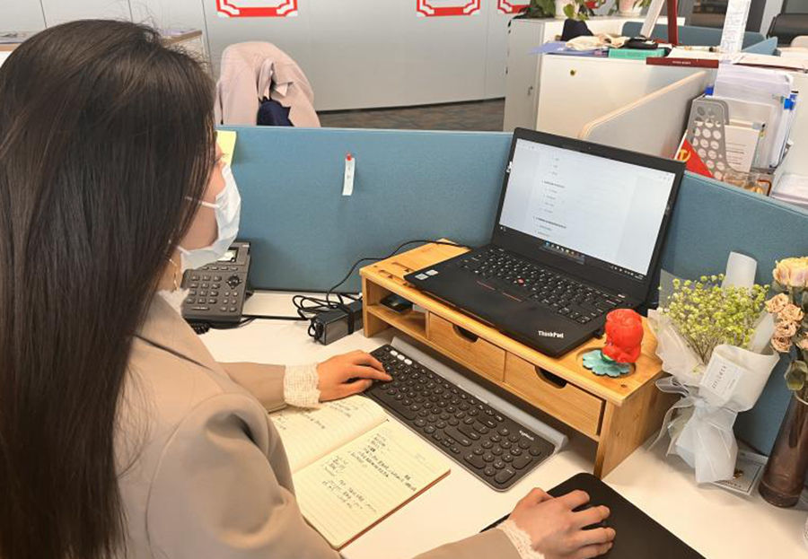 ������ʱ�������ǲ���(�й���)�ٷ���վ