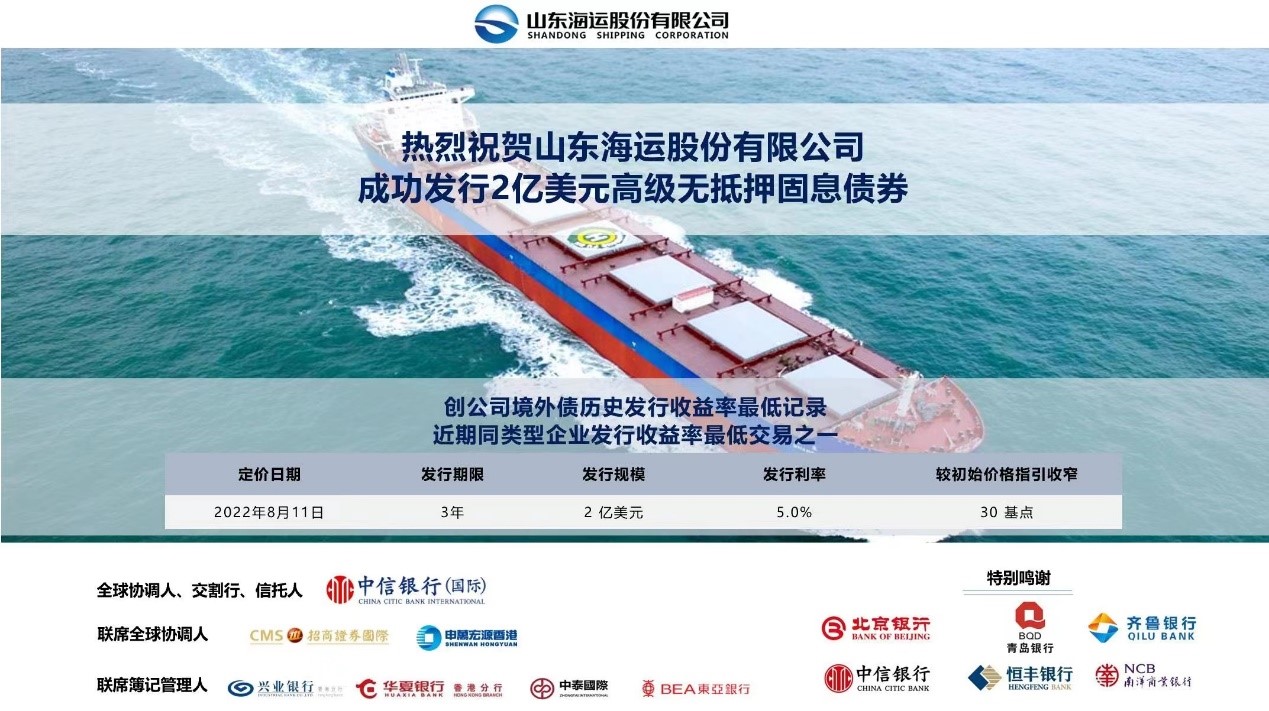 ������ʱ�������ǲ���(�й���)�ٷ���վ