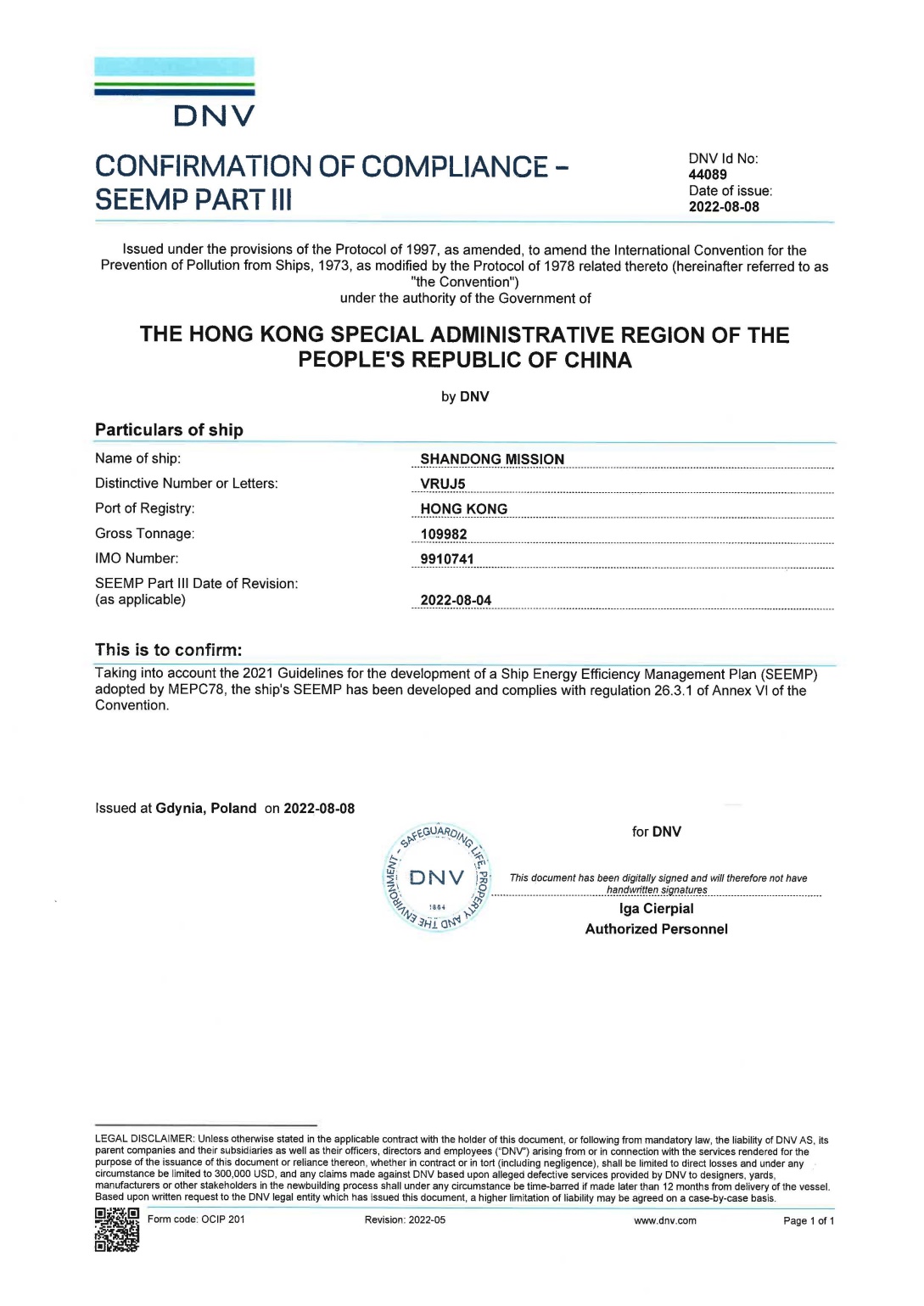 ������ʱ�������ǲ���(�й���)�ٷ���վ