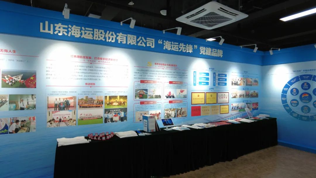 ������ʱ�������ǲ���(�й���)�ٷ���վ