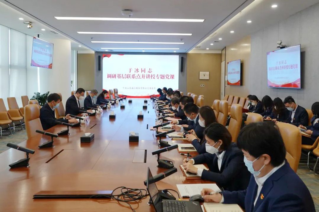 ������ʱ�������ǲ���(�й���)�ٷ���վ