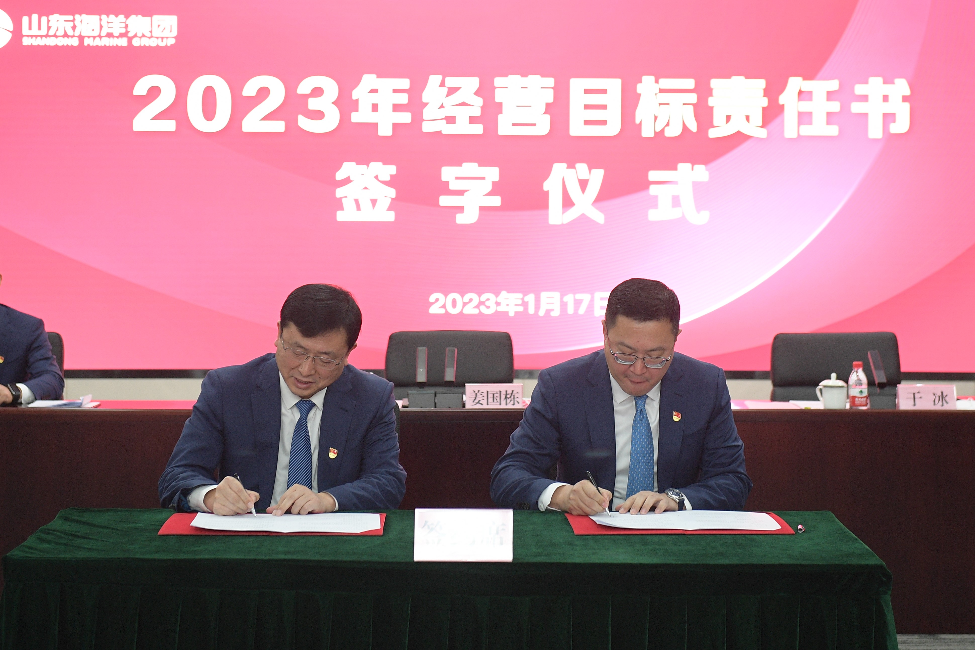 尊龙凯时人生就是搏·(中国区)官方网站