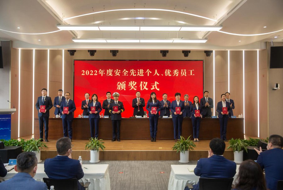 ������ʱ�������ǲ���(�й���)�ٷ���վ