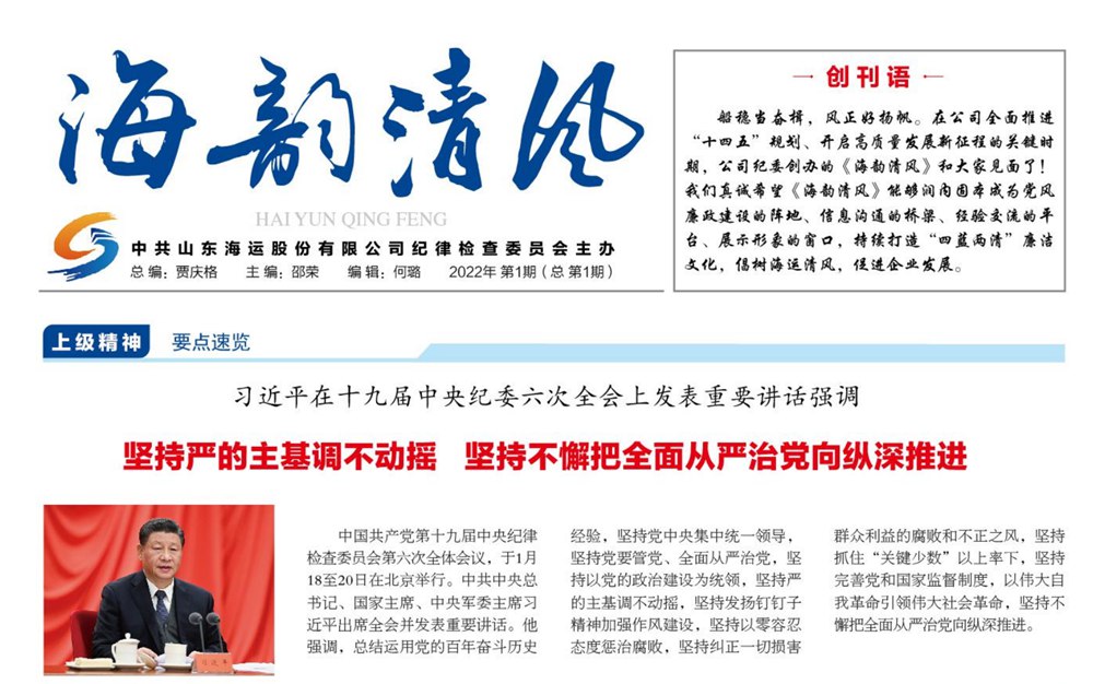 ������ʱ�������ǲ���(�й���)�ٷ���վ