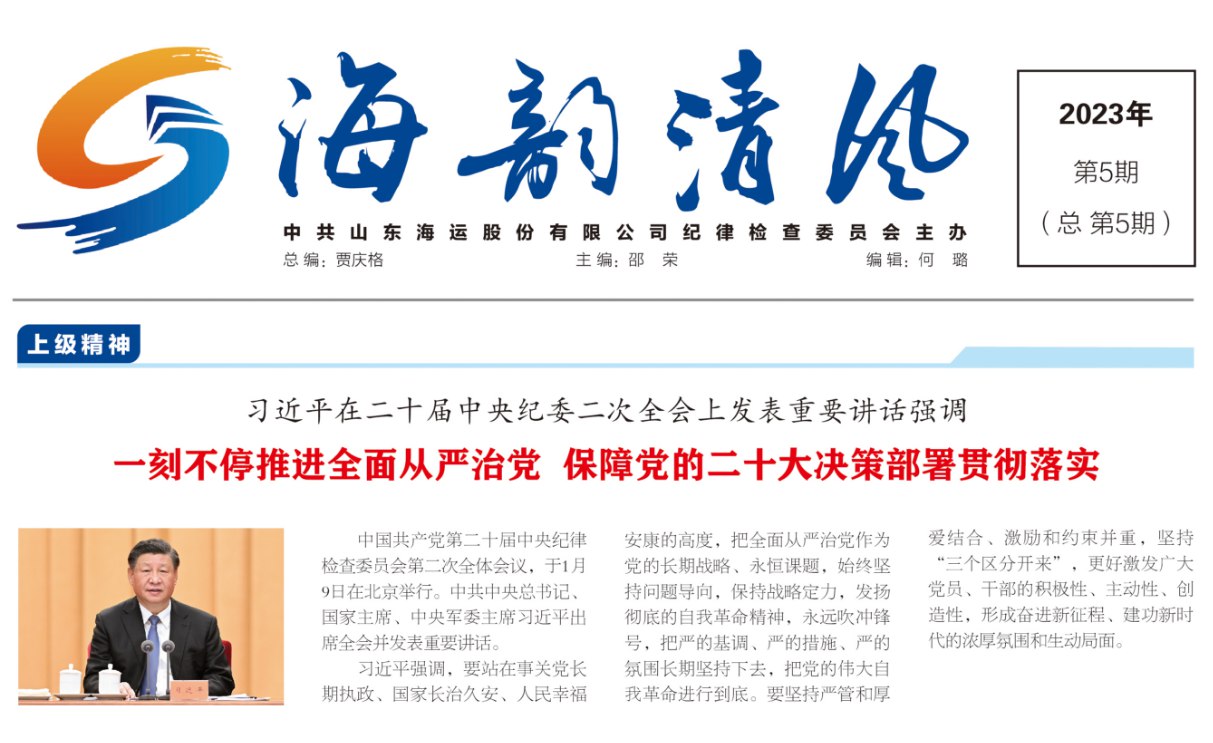 ������ʱ�������ǲ���(�й���)�ٷ���վ