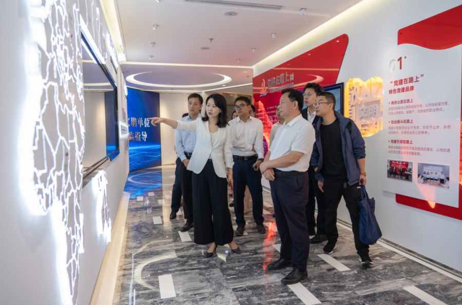 ������ʱ�������ǲ���(�й���)�ٷ���վ