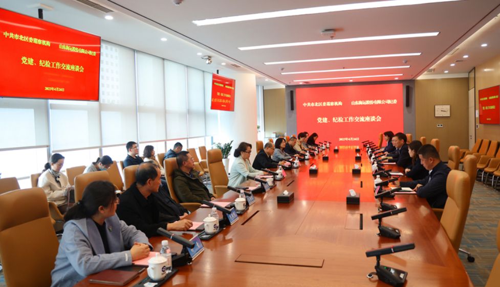 ������ʱ�������ǲ���(�й���)�ٷ���վ