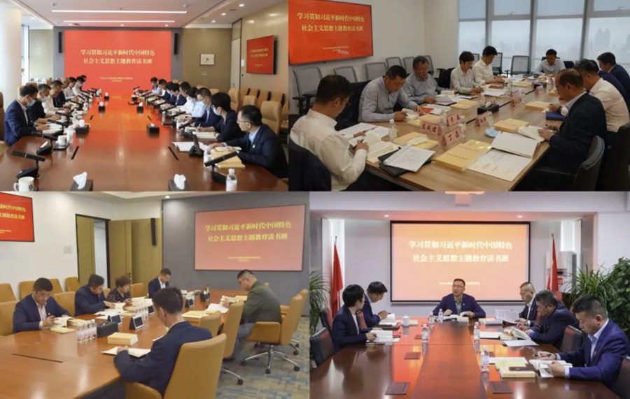 ������ʱ�������ǲ���(�й���)�ٷ���վ