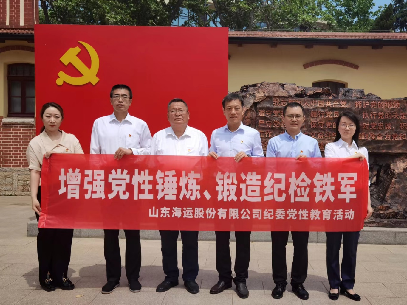 ������ʱ�������ǲ���(�й���)�ٷ���վ