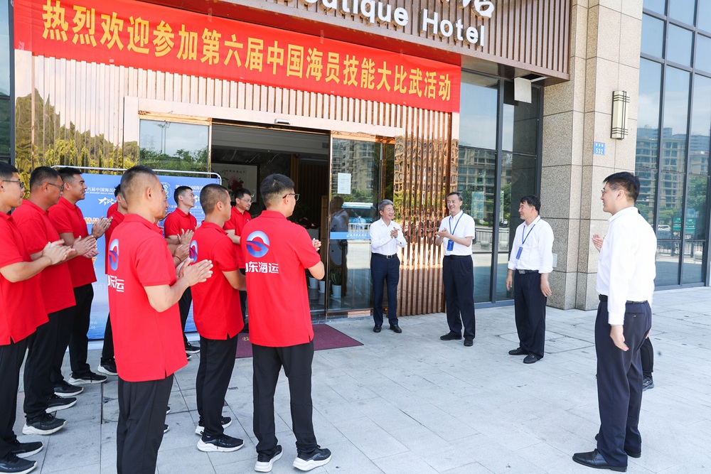 ������ʱ�������ǲ���(�й���)�ٷ���վ