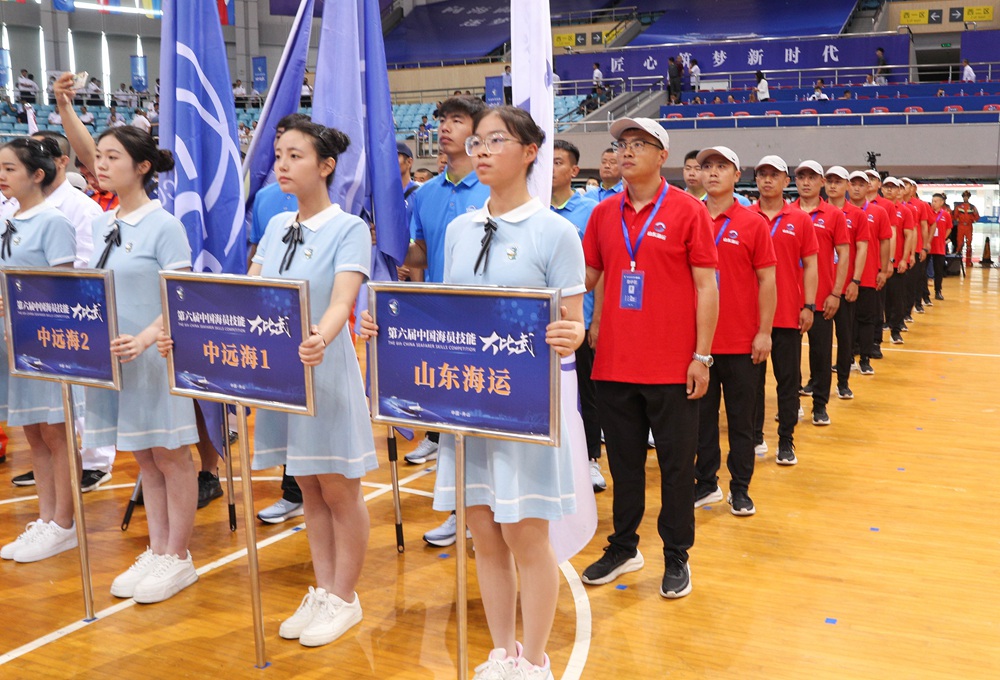 ������ʱ�������ǲ���(�й���)�ٷ���վ