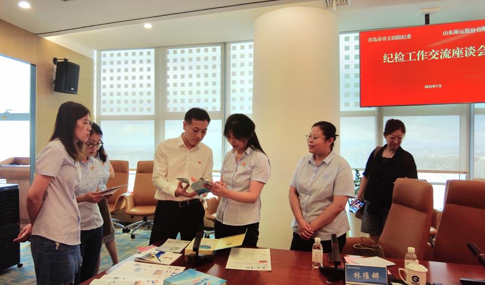 ������ʱ�������ǲ���(�й���)�ٷ���վ