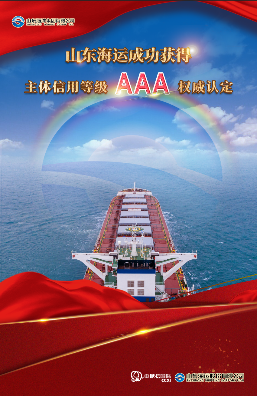 ������ʱ�������ǲ���(�й���)�ٷ���վ