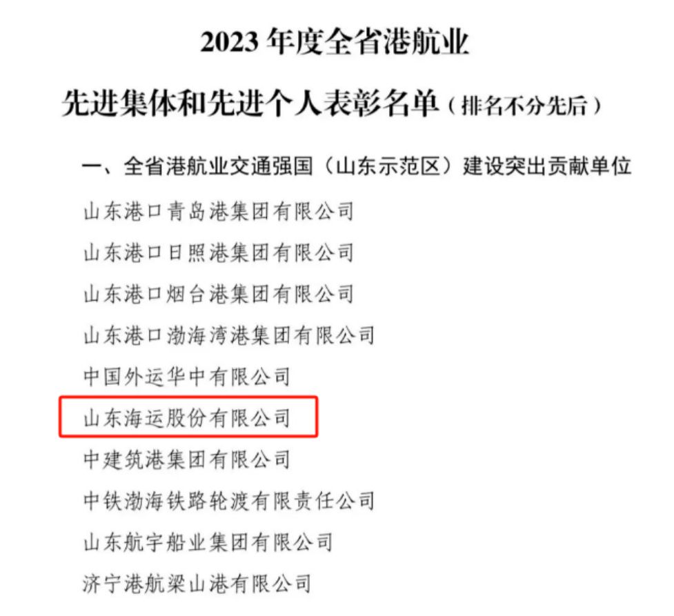 ������ʱ�������ǲ���(�й���)�ٷ���վ