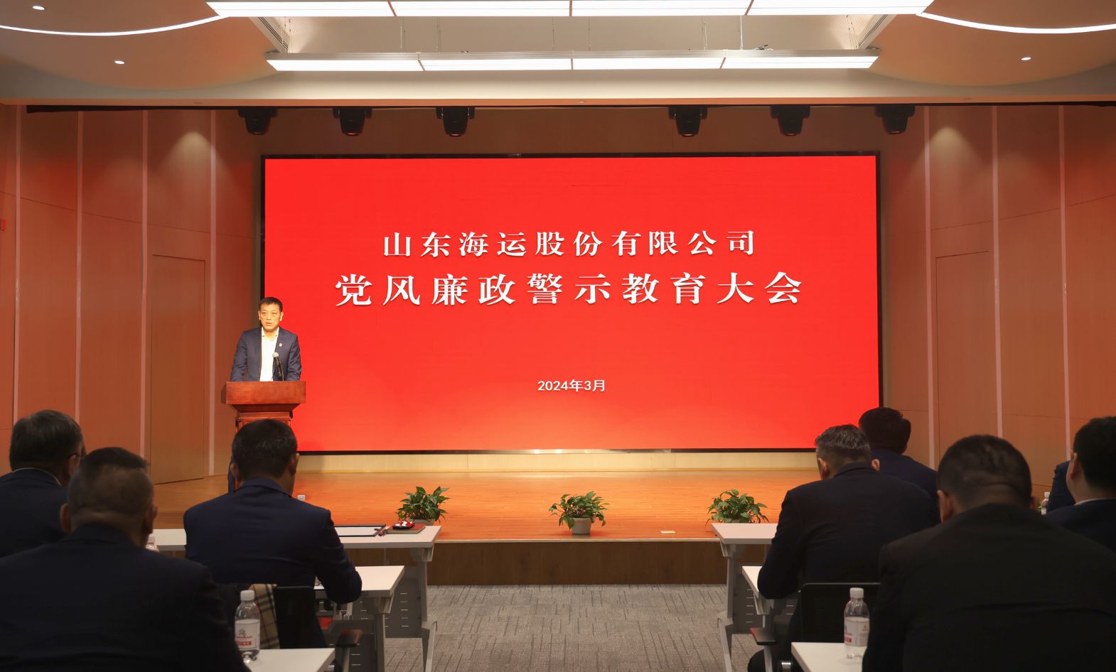 ������ʱ�������ǲ���(�й���)�ٷ���վ