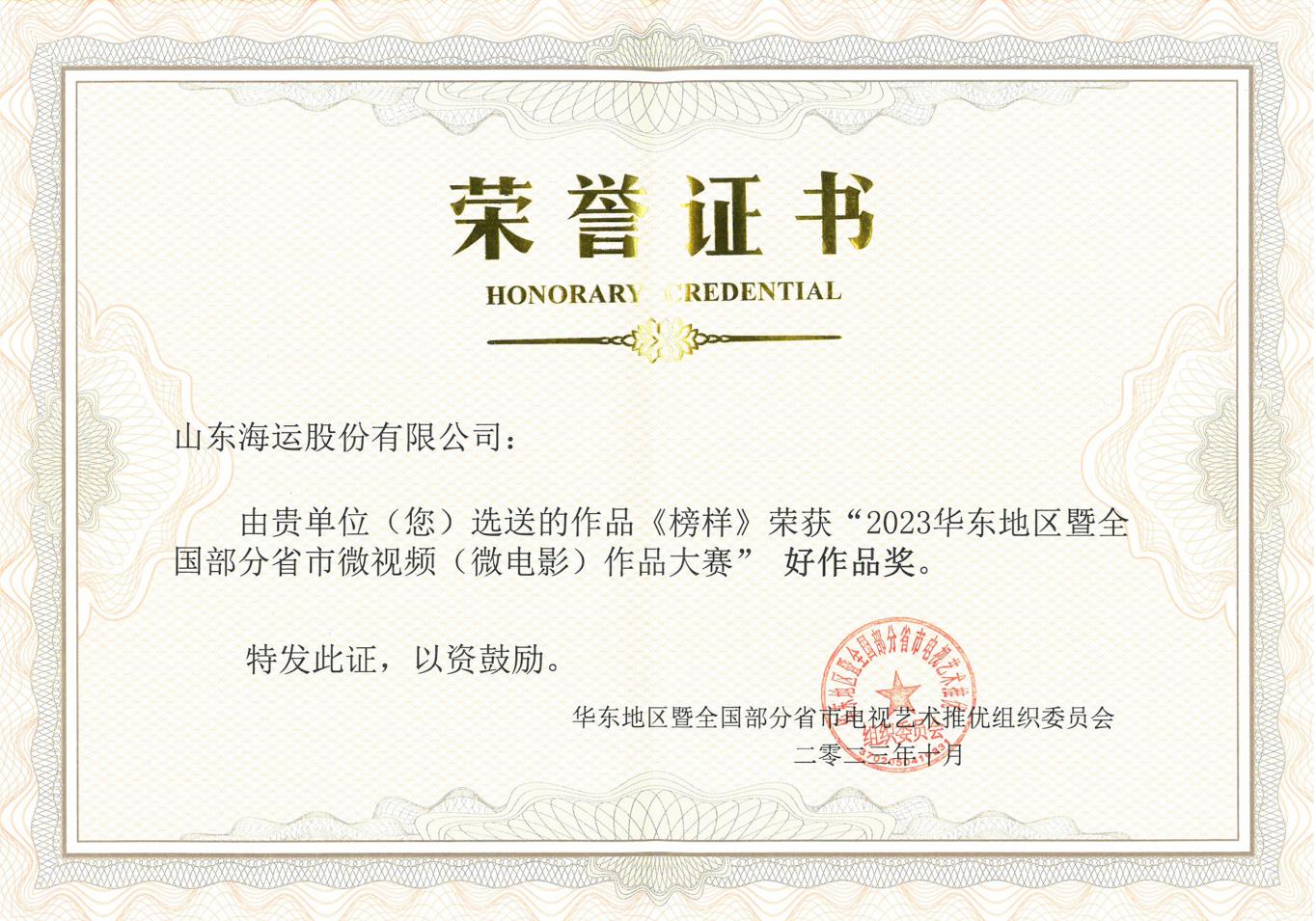 ������ʱ�������ǲ���(�й���)�ٷ���վ