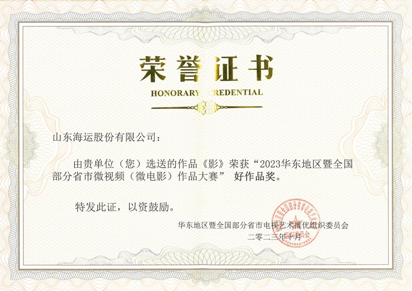 ������ʱ�������ǲ���(�й���)�ٷ���վ