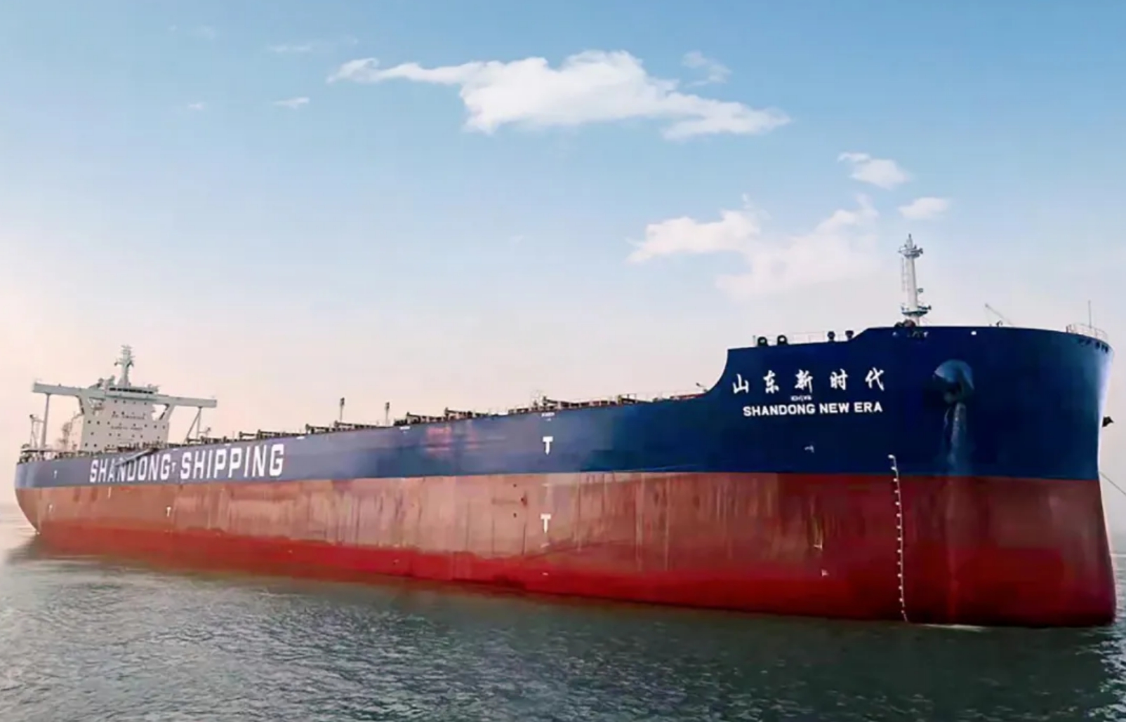 ������ʱ�������ǲ���(�й���)�ٷ���վ