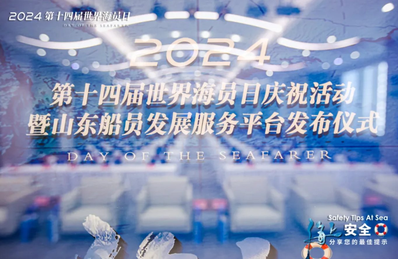 ������ʱ�������ǲ���(�й���)�ٷ���վ