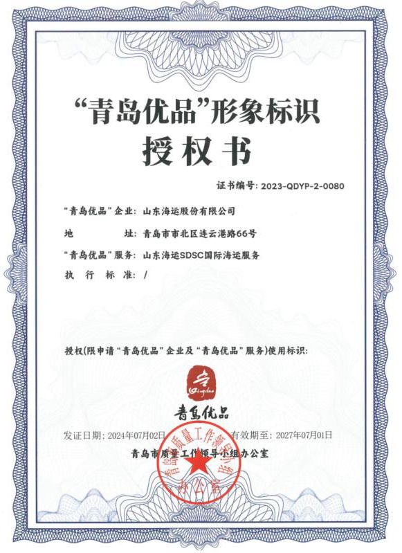 ������ʱ�������ǲ���(�й���)�ٷ���վ