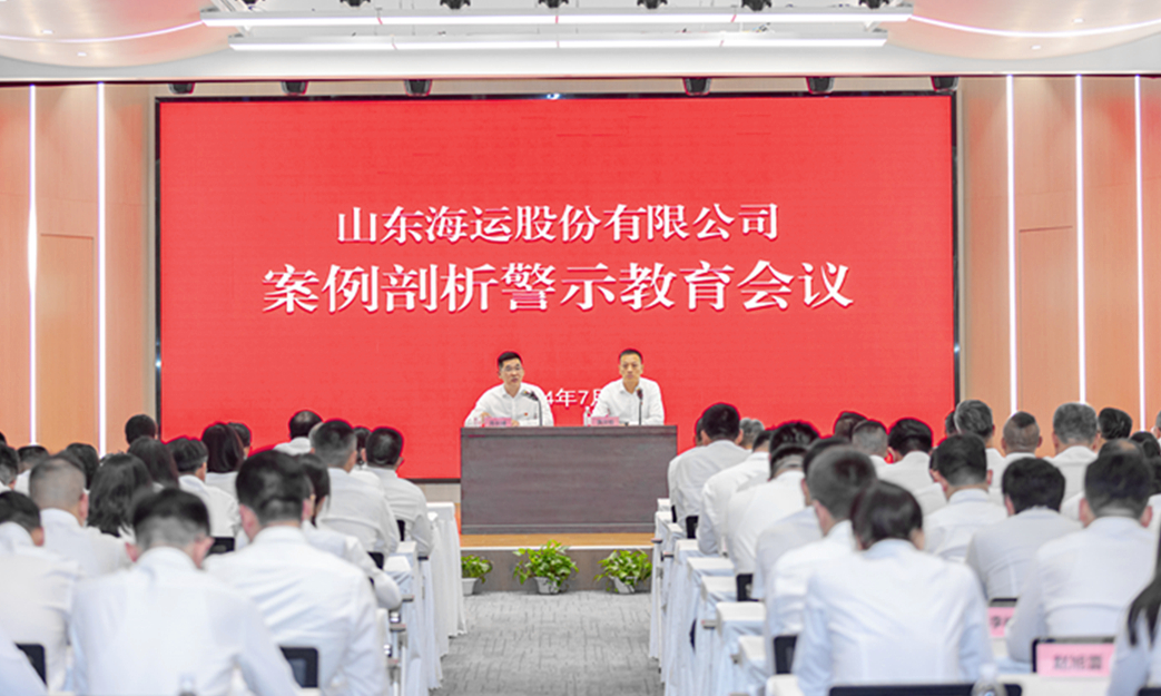 ������ʱ�������ǲ���(�й���)�ٷ���վ