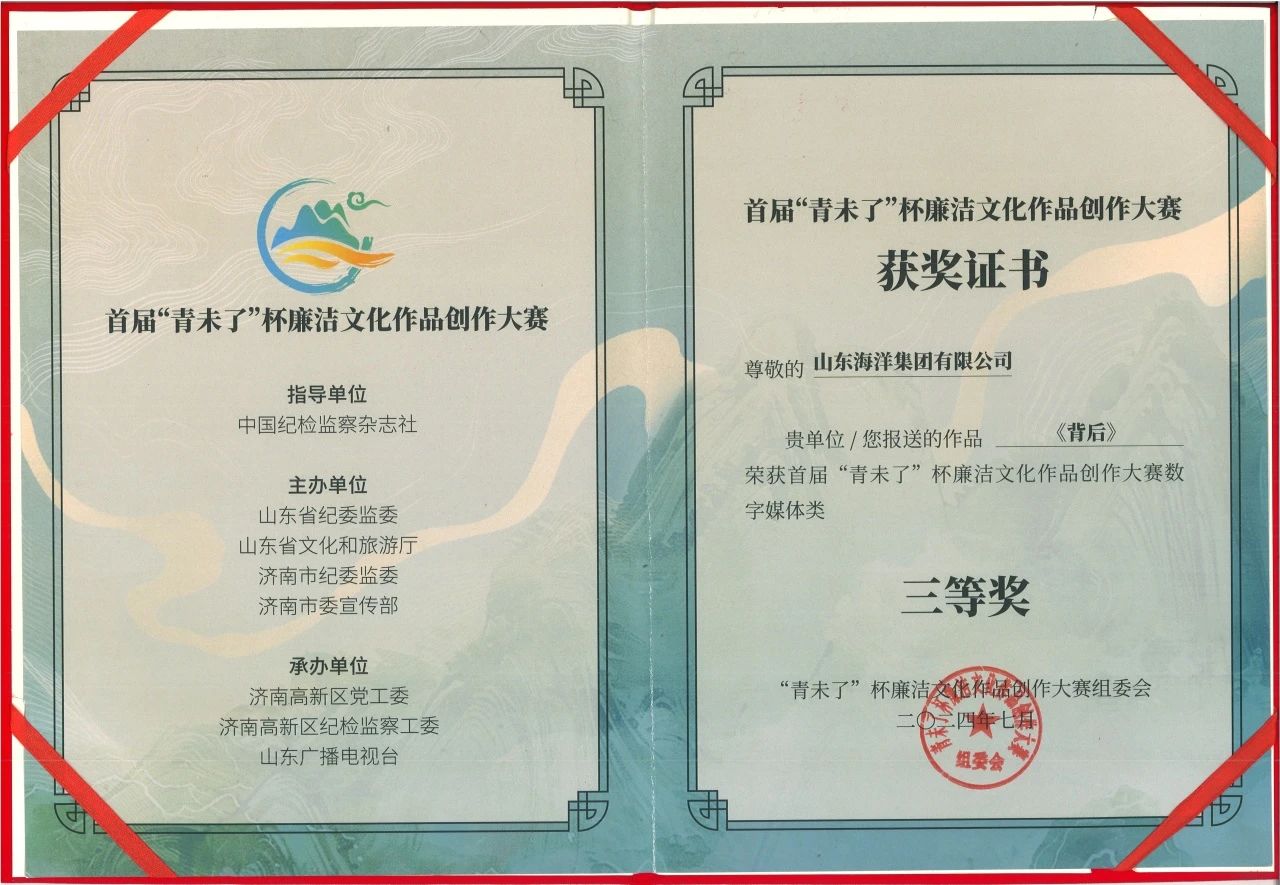 ������ʱ�������ǲ���(�й���)�ٷ���վ