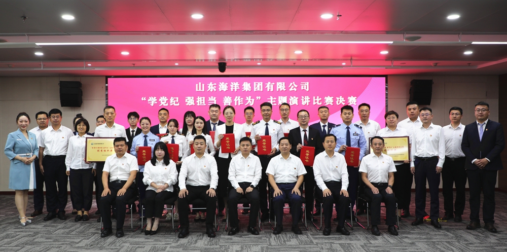 ������ʱ�������ǲ���(�й���)�ٷ���վ