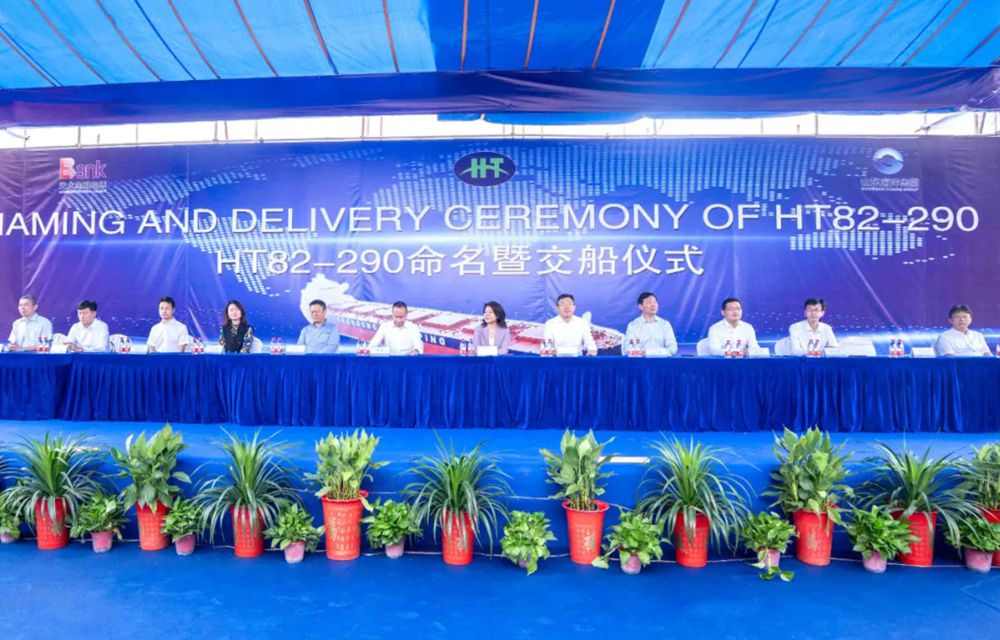 ������ʱ�������ǲ���(�й���)�ٷ���վ