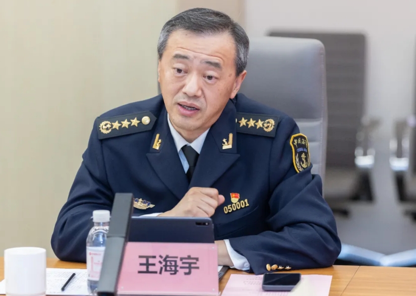 ������ʱ�������ǲ���(�й���)�ٷ���վ