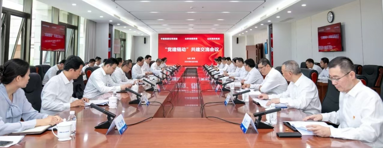 ������ʱ�������ǲ���(�й���)�ٷ���վ