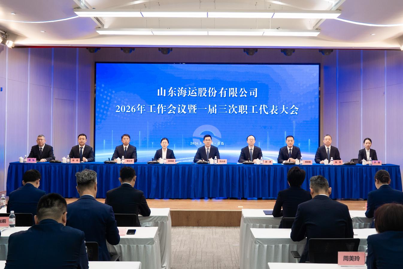 ������ʱ�������ǲ���(�й���)�ٷ���վ