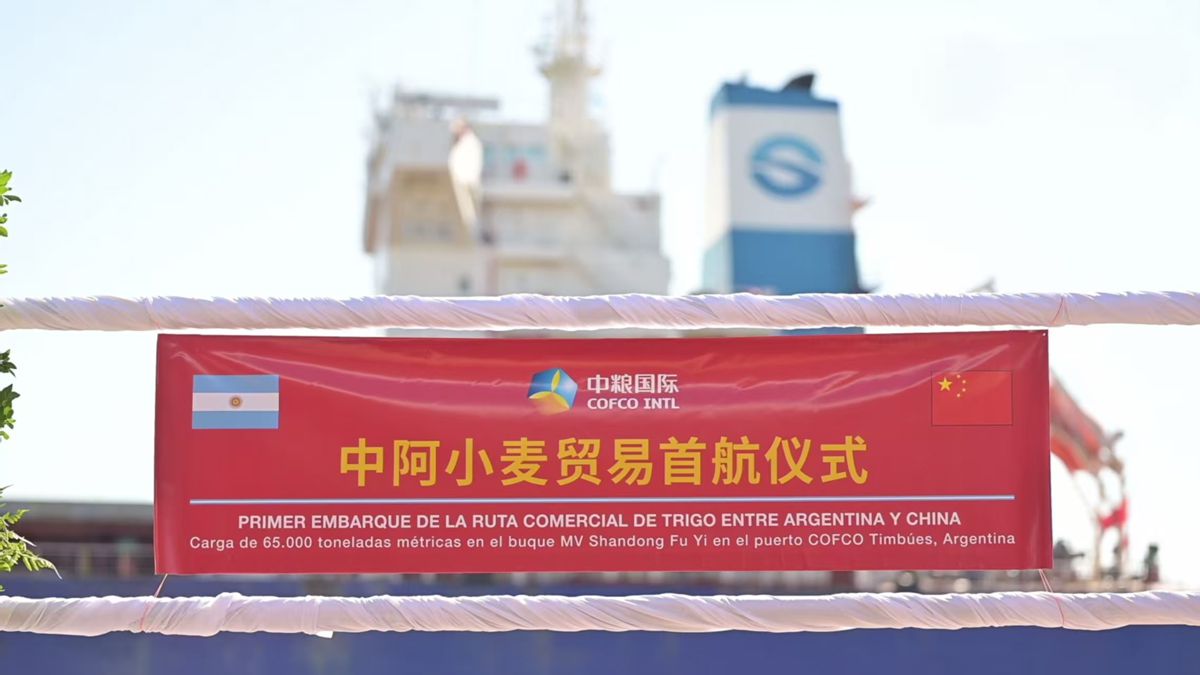 ������ʱ�������ǲ���(�й���)�ٷ���վ