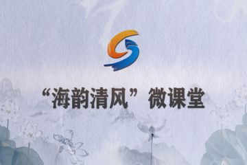 ����˵�������������ɽ�·��������