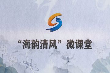 ����˵��������ᡢУ�ѻᡢս�ѻ��˶�����������Ա�򵼸ɲ��ܼ�������