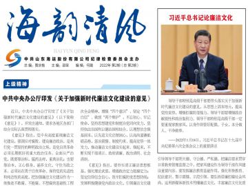 2022���2��(�ܵ�2��)